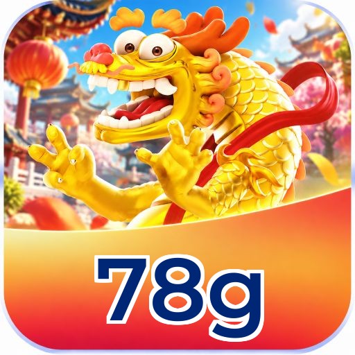 FAQ Download